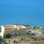 Appartement Sonia *